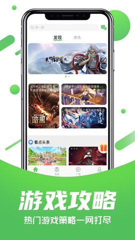 277乐园v1.2.2r