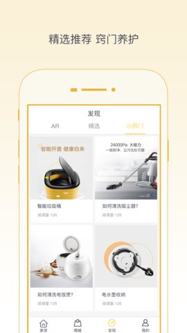 格力+v4.3.0.52