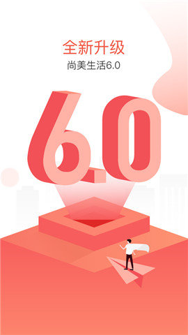 Leaks（尚美生活）