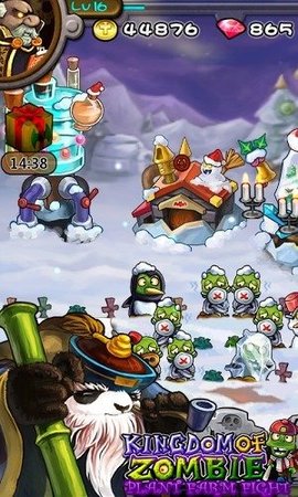 zombiefarm汉化版