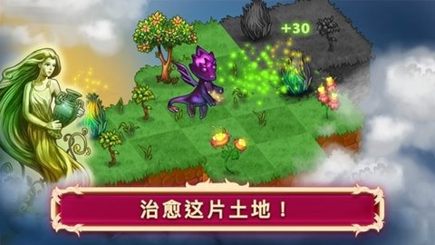 Merge Dragons!