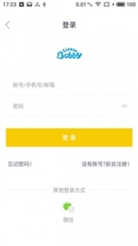 波比在线app