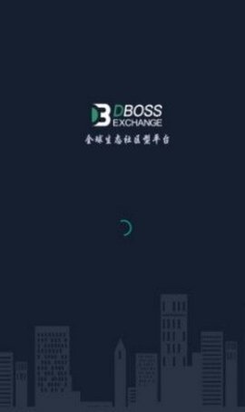 DBOSS