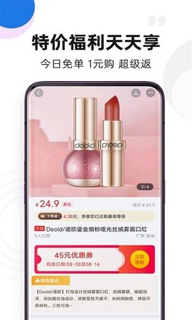 水印吧