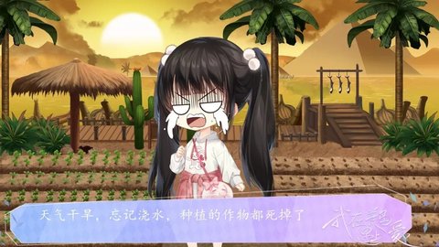 我在荒岛遇到爱[清软]