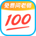 作业帮appv13.31.2