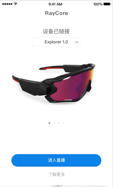X-Rayapp