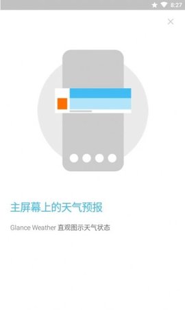 Glance Weather