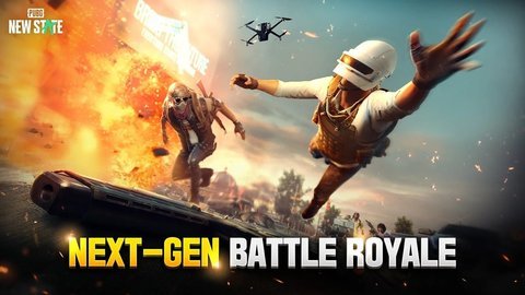 pubgmobile（绝地求生）