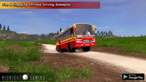City Bus Adventure: Offroad Journey (越野旅游巴士司机)