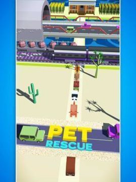 Animal Rescue(宠物交通救援3D最新安卓版)