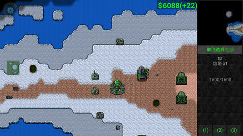 铁锈战争v1.15p4