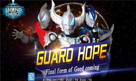 UltramanLegendHero国际服1.1.0