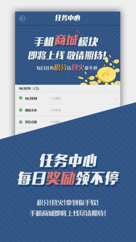 旅法师营地最新版