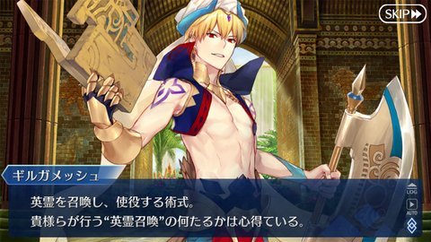 Fate/GO游戏