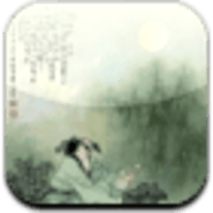 初中生必背古诗词90首1.0