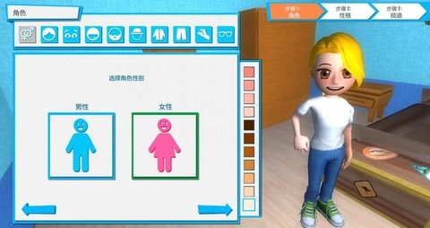 Youtubers Life（播客人生）
