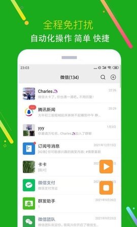 猫爪黑粉清理