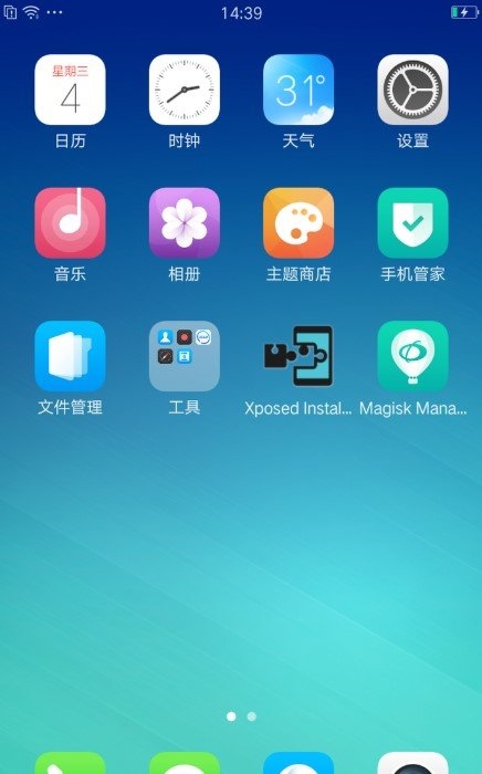 ColoriOS桌面v1.0.2