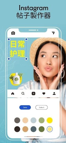 VistaCreate