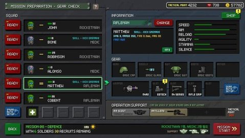 第六装甲部队v1.1.8