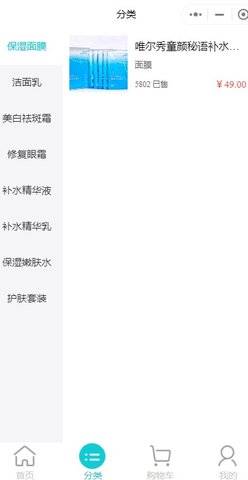 江西教育发布