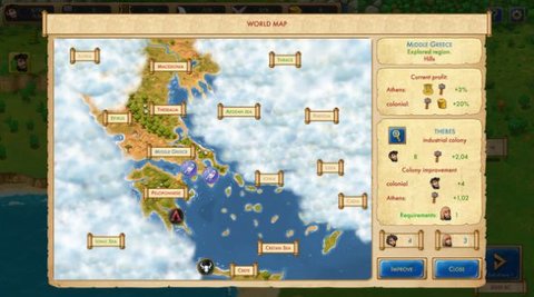 Marble Age