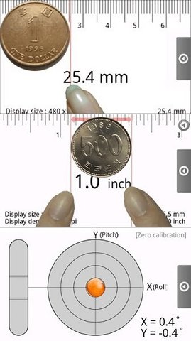 Smart Tools（智能工具箱）