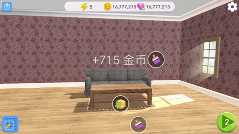 Property Brothers（房产兄弟家居设计）