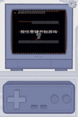 拣爱v1.06