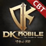 DK모바일(DK mobile)