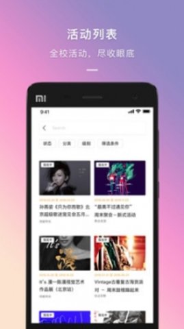 到梦空间4.4.0