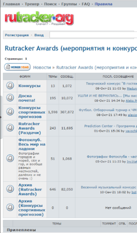 RuTracker