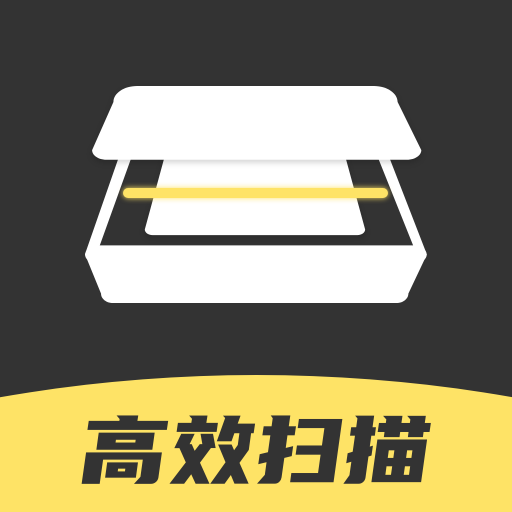 实况文本免费版