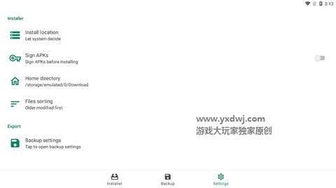 APK Installer(obb数据包)
