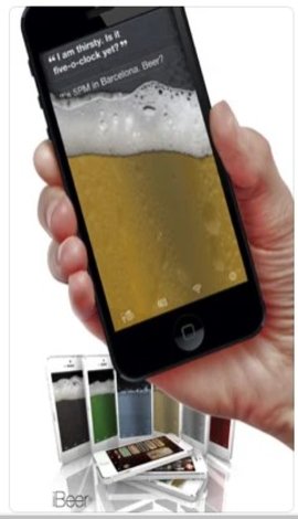 啤酒 iBeer