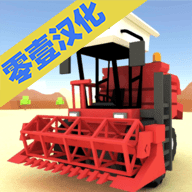 Blocky Farm Racing（方块农场赛车）