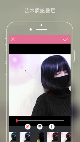 TimePitu