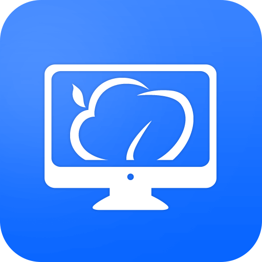 云电脑v5.5.9