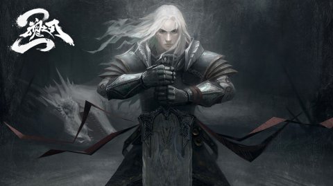 魂之刃2安卓版