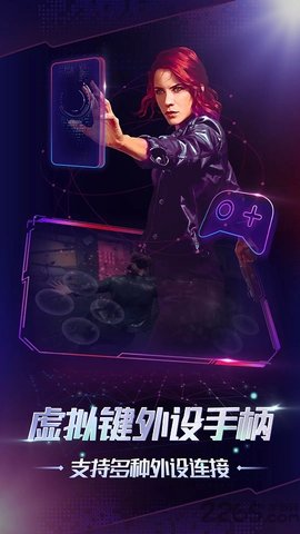 Gloud Gamesv4.3.2