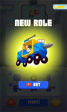 拼装战车（Assembled Car Combat）