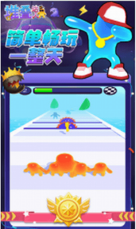 堆叠达人
