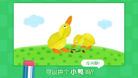 叫叫绘画