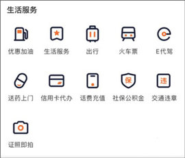 点购广场