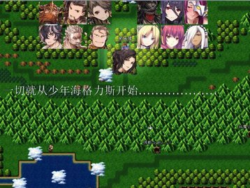 黑暗城与冒险者中文版