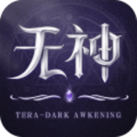 无神之界游戏