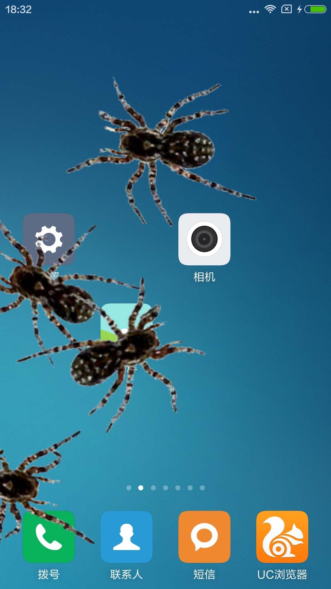 SpiderinPhone（蜘蛛屏幕模拟壁纸）