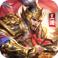 车马炮官方版