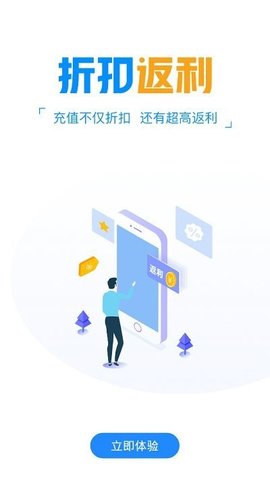 羔羊游